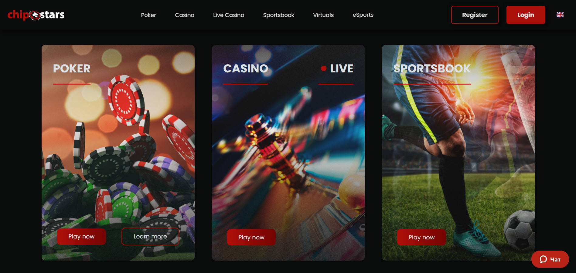 Chipstars Casino