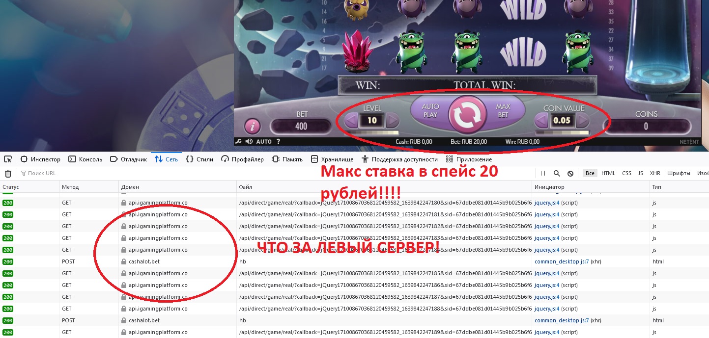 comment_244106