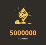 Семейный круг в турнире от PlayFortuna на 5 000 000 поинтов