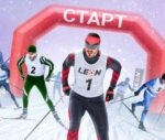 Зимний полумарафон в серии турниров по спортивным ставкам от Leonbets с призовыми 100 000 UAH + 20 FS каждому
