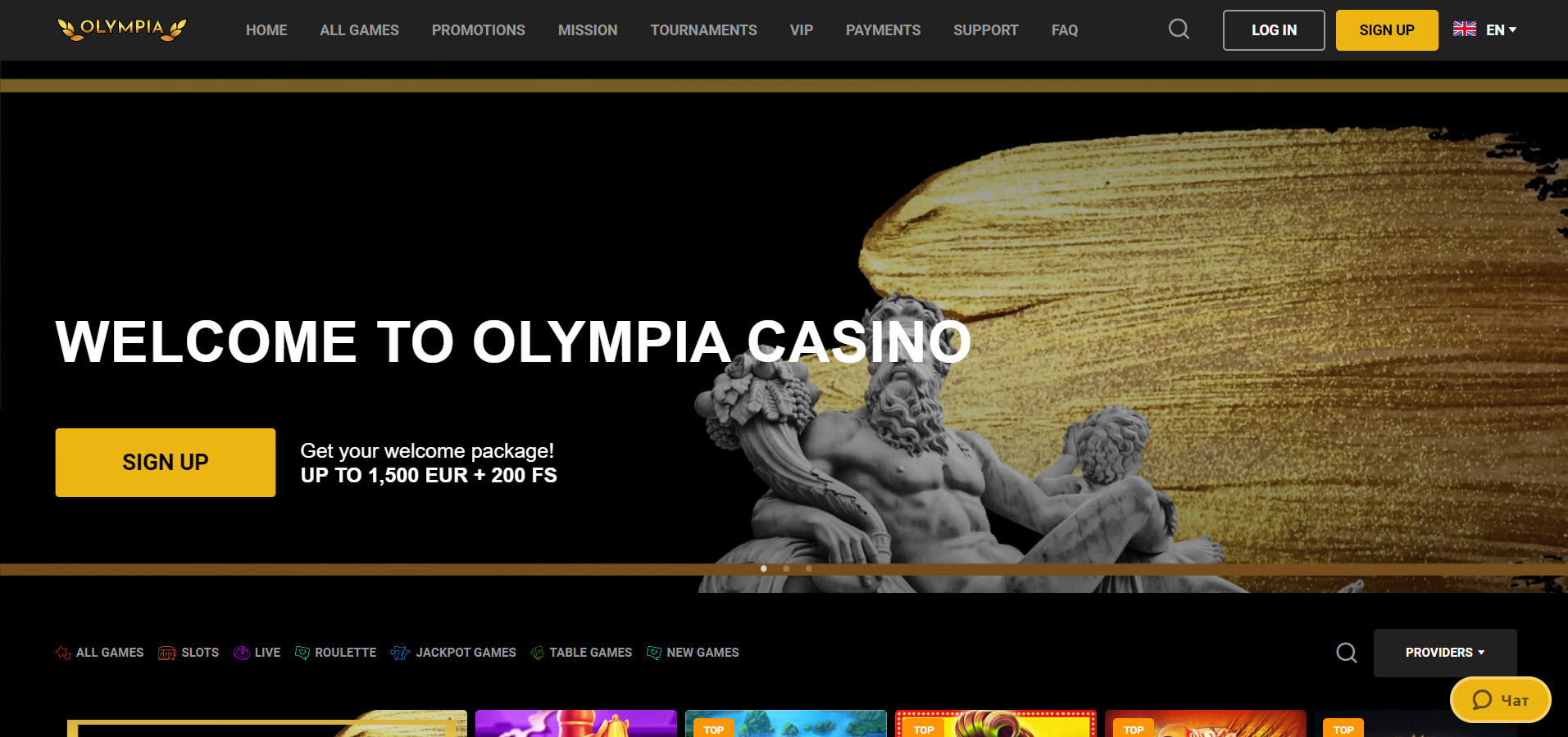 Olympia Casino