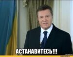 Joker Casino вводит игроков в заблужедние