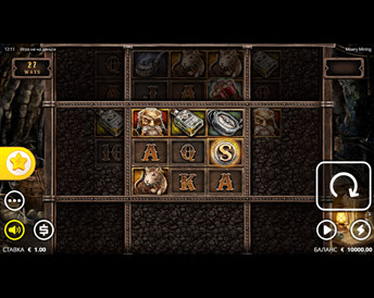 Misery Mining