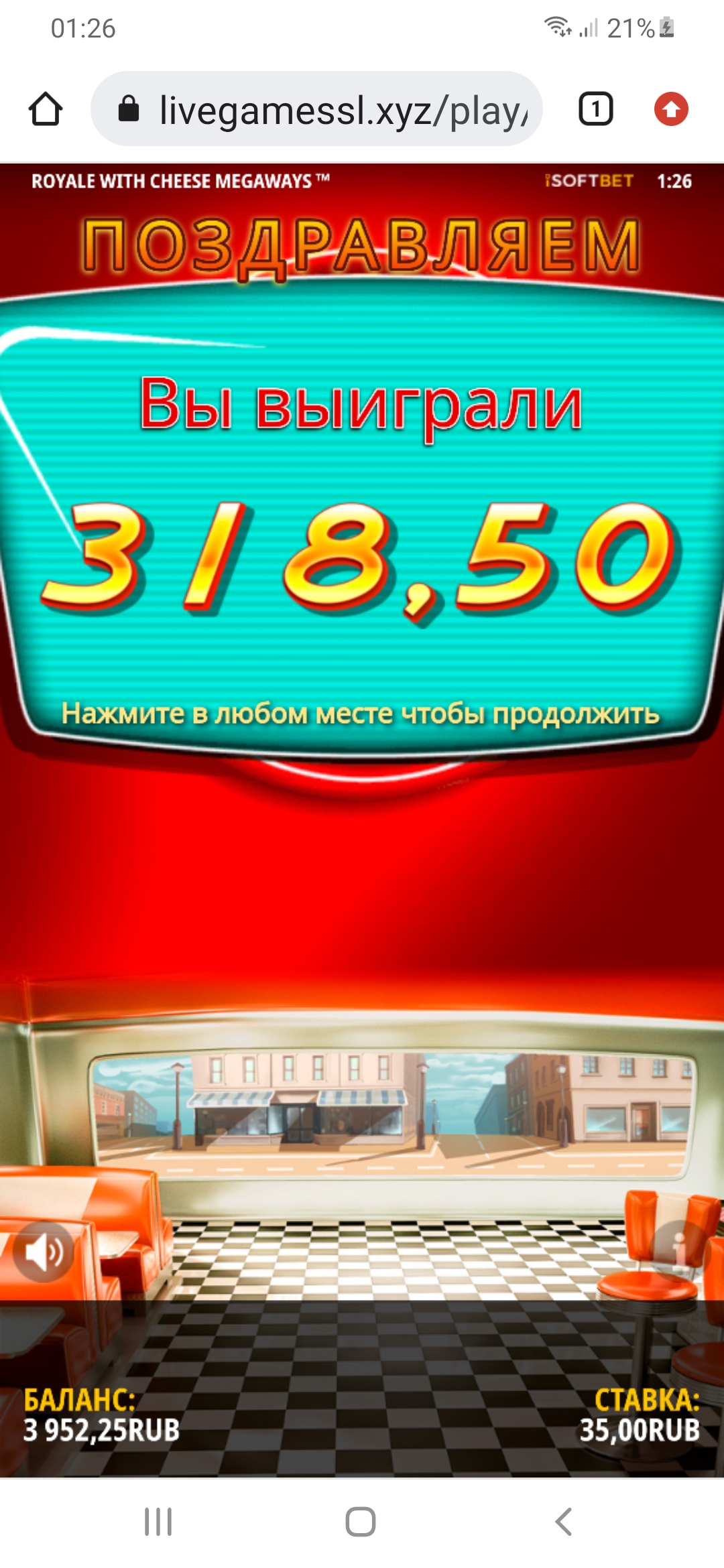 comment_250947
