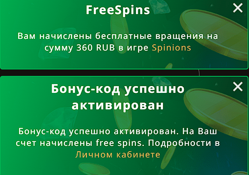 comment_253114