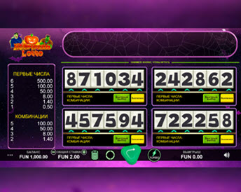 Halloween Lotto