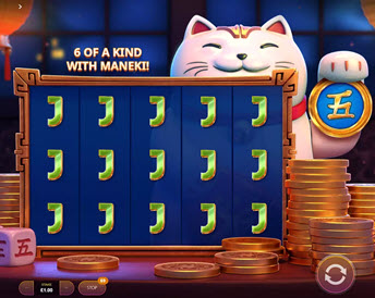 Maneki Gold