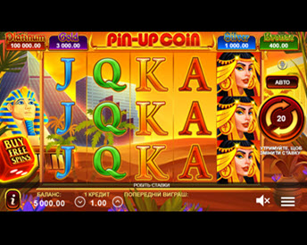 Pin-Up Coin