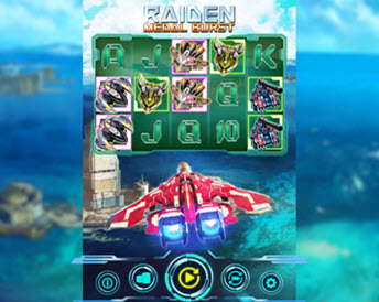 Raiden Medal Burst