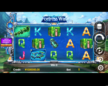 Fortress War