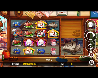 Shiba Store