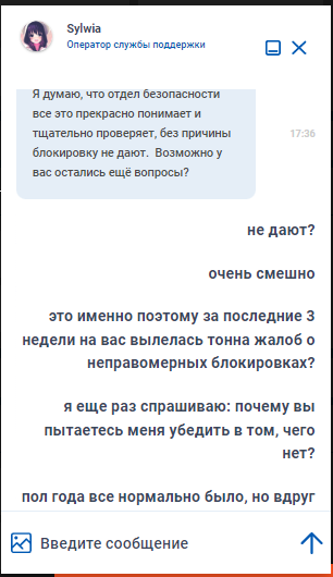 comment_259802