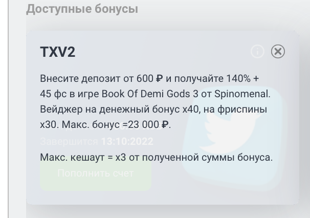 comment_262740