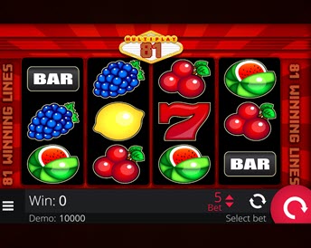 Multiplay 81