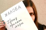 Вернули ставку и задерживают выплату