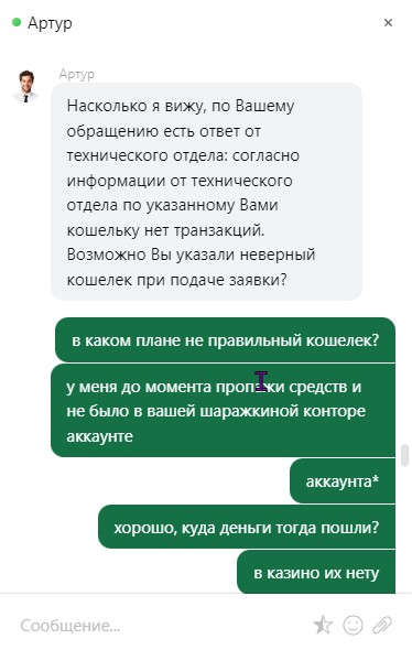 comment_270236