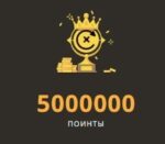 Барабанная дробь в турнире на 5 000 000 Pts от Play Fortuna Casino