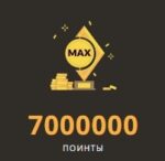 Морозные узоры в турнире на 7 000 000 Pts от Play Fortuna Casino