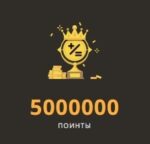 Рассвет хитрецов в турнире на 5 000 000 Pts от Play Fortuna Casino