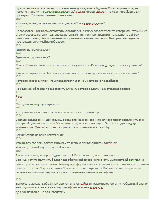 comment_269324
