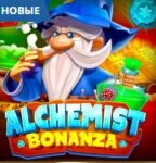 Alchemist Bonanza в февральском турнире на 4 000 FS от Playamo Casino