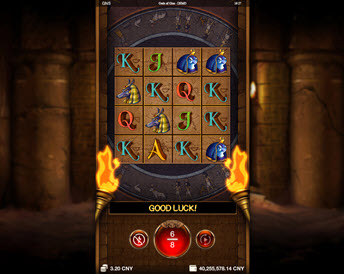Gods of Giza — Enhanced