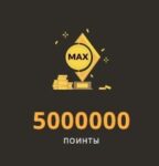 Тайное убежище в турнире на 5 000 000 Pts от Play Fortuna Casino