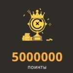 Волшебный щелчок в турнире на 5 000 000 Pts от Play Fortuna Casino