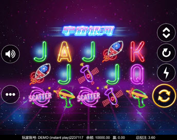 Space Galaxy