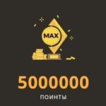 Революционное открытие для турнира на 5 000 000 Pts от Play Fortuna Casino