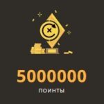 Содержательная краткость в турнире на 5 000 000 Pts от Play Fortuna Casino