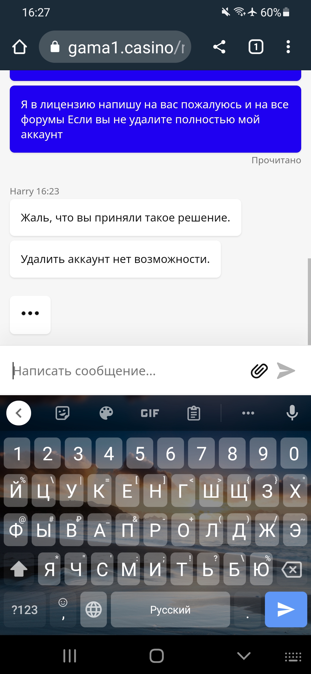 comment_274064