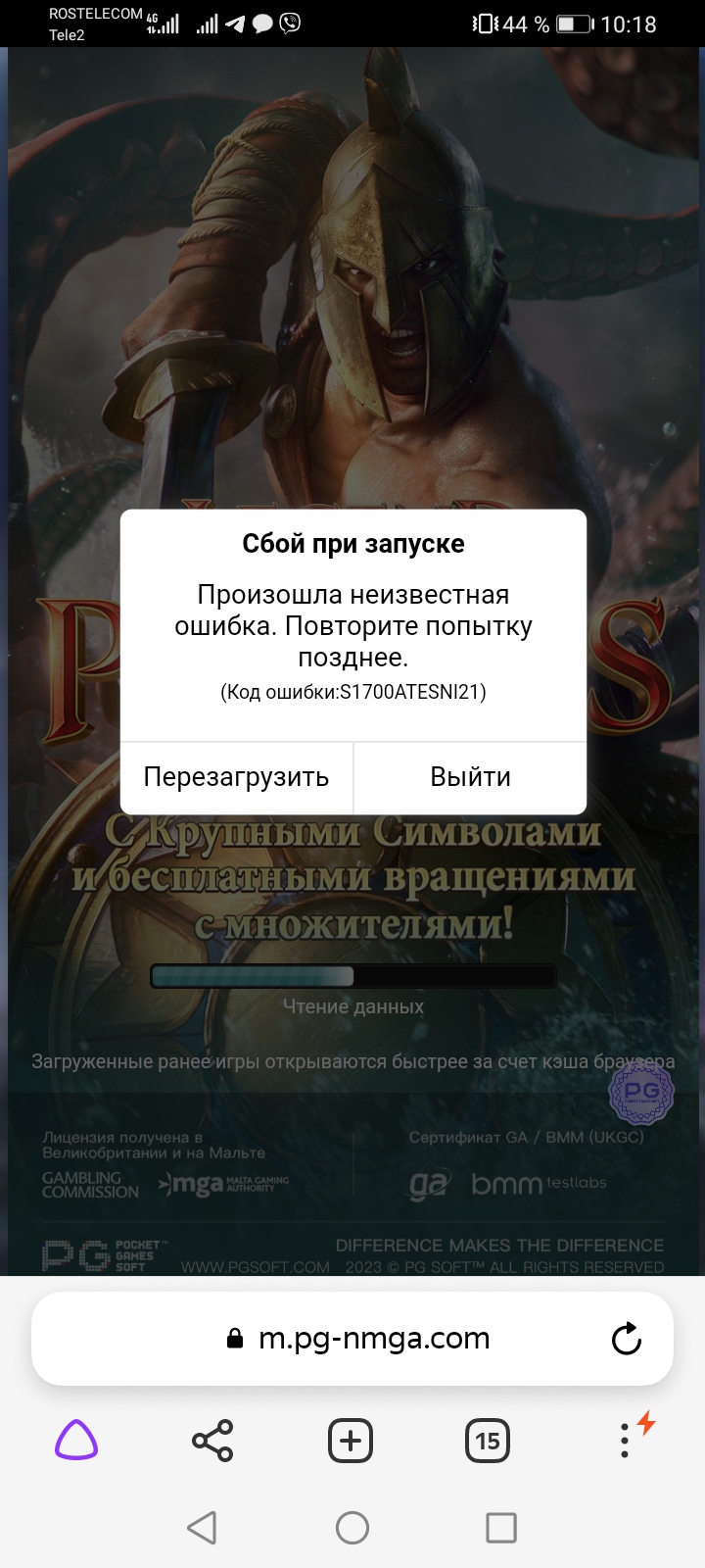 comment_274690
