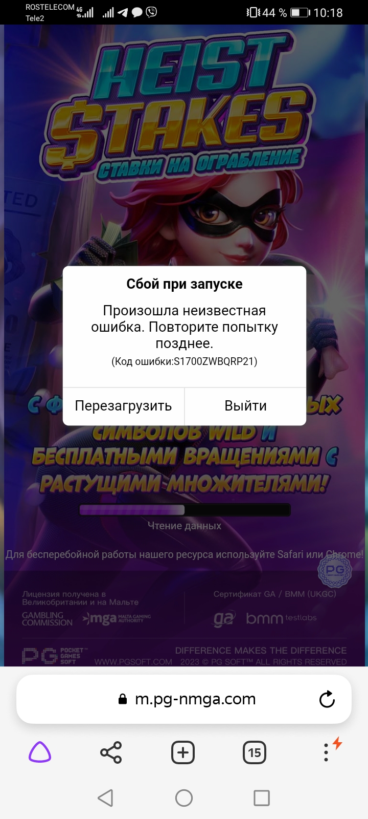 comment_274690