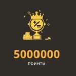 Гибкость воображения в турнире на 5 000 000 Pts от Play Fortuna Casino