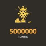 Океан случайностей в турнире на 5 000 000 Pts от Play Fortuna Casino