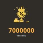 Праздничный торт для турнира на 7 000 000 Pts от Play Fortuna Casino