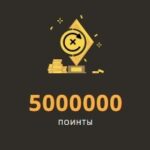 Всплеск адреналина в турнире на 5 000 000 Pts от Play Fortuna Casino