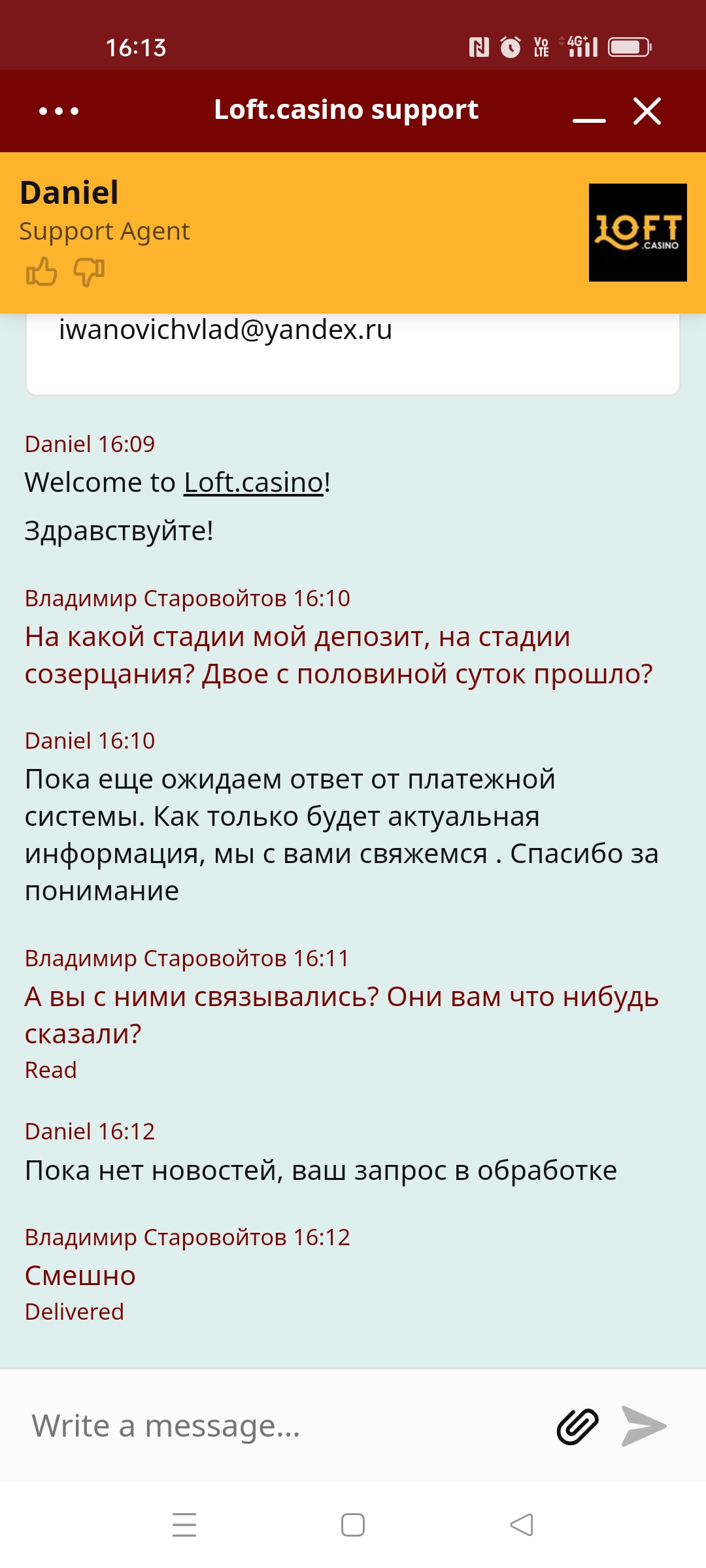 comment_275657