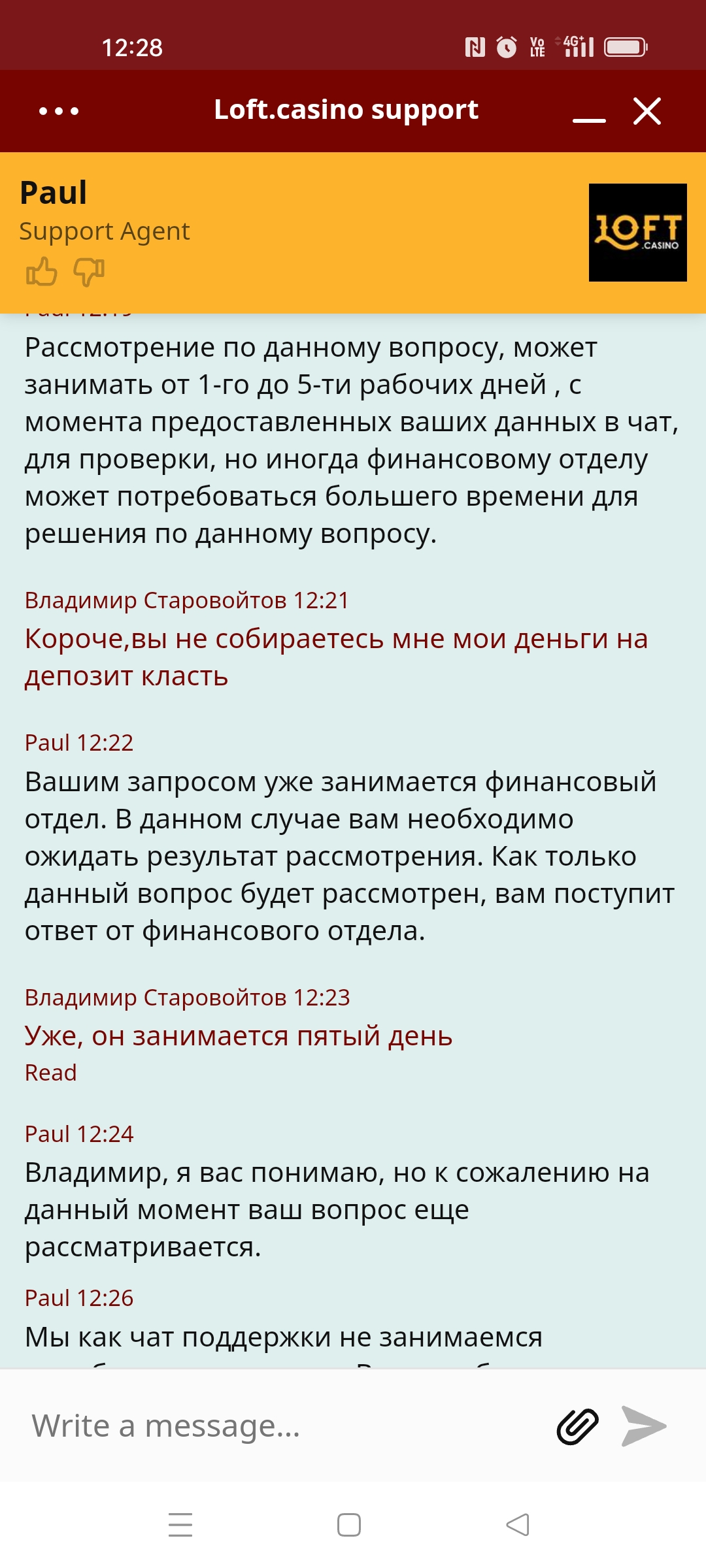 comment_275853