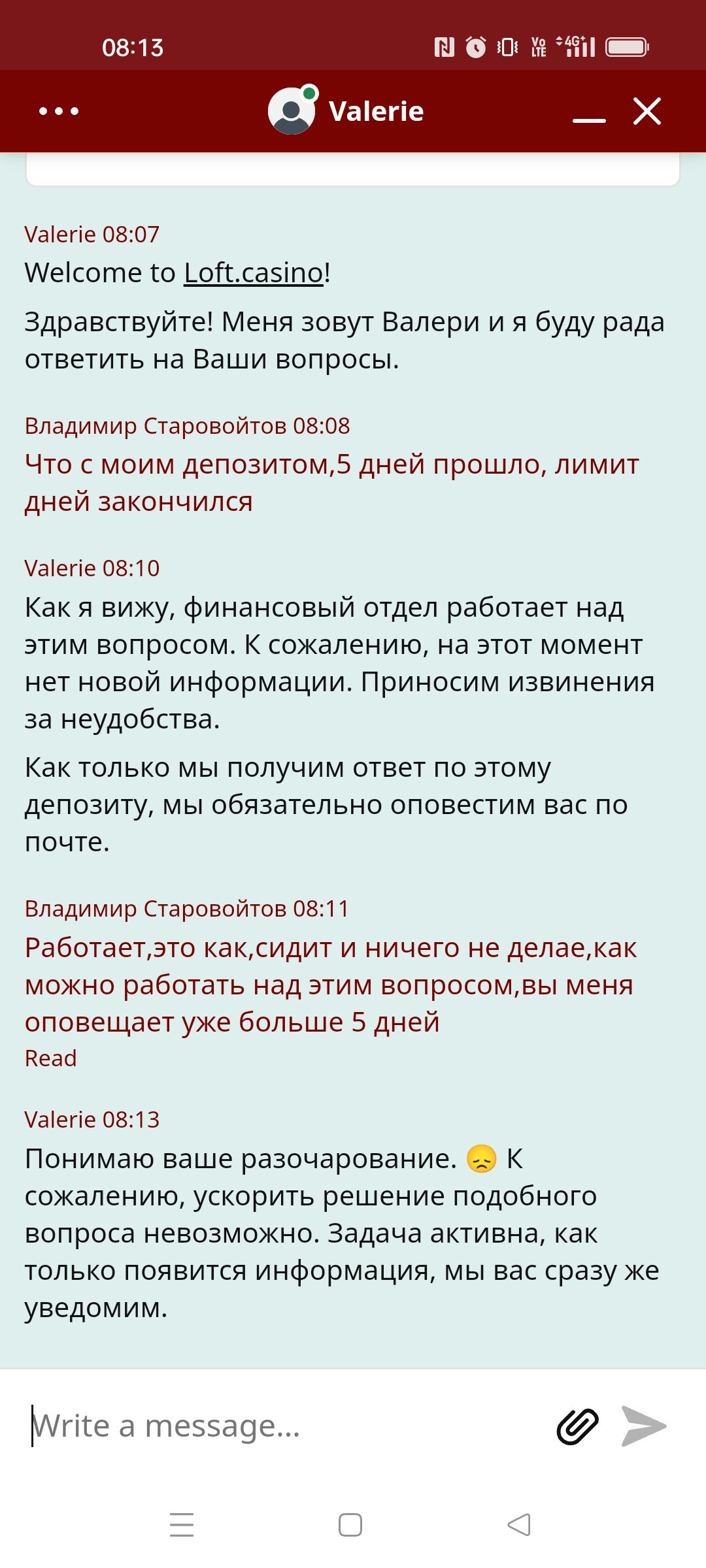 comment_275915