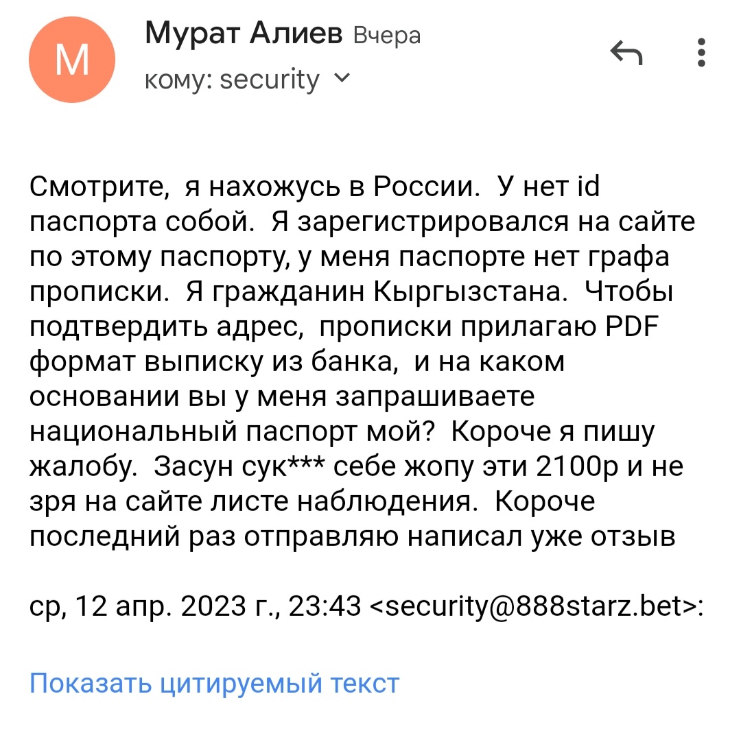 comment_276277
