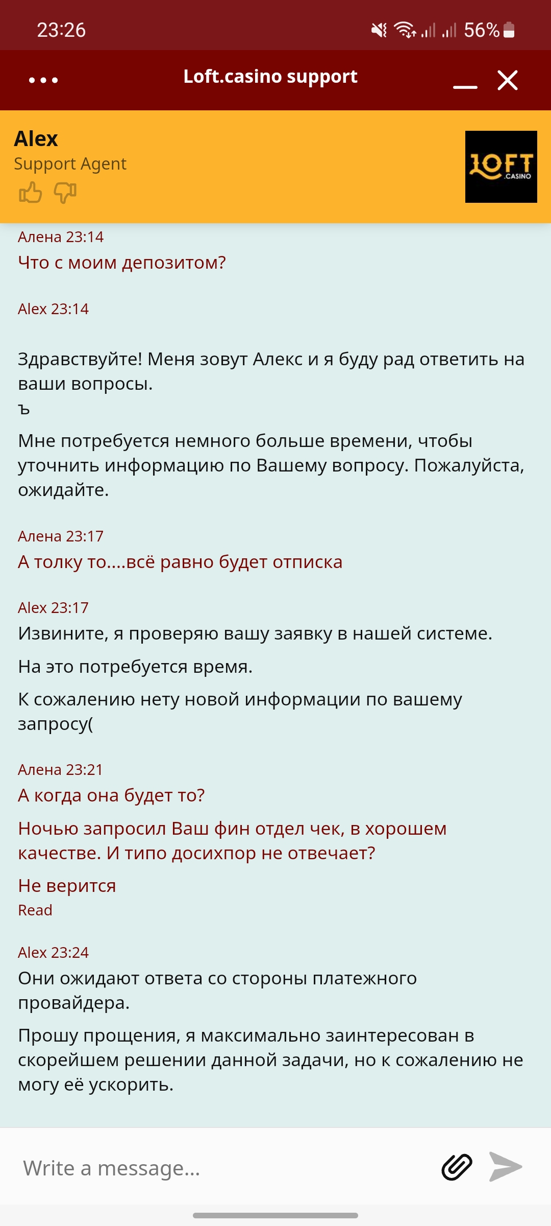 comment_276343