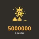Пиксельная мозаика в турнире на 5 000 000 Pts от Play Fortuna Casino