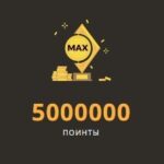 Собственный стартап в турнире на 5 000 000 Pts от Play Fortuna Casino