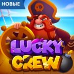 Lucky Crew в турнире на 4 000 FS от Playamo Casino