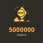 Элитная резиденция для турнира на 5 000 000 Pts от Play Fortuna Casino