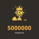 Выигрышное русло в турнире на 5 000 000 Pts от Play Fortuna Casino