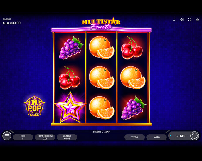 Multistar Fruits