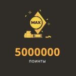 Колдовской шепот в турнире на 5 000 000 Pts от Play Fortuna Casino